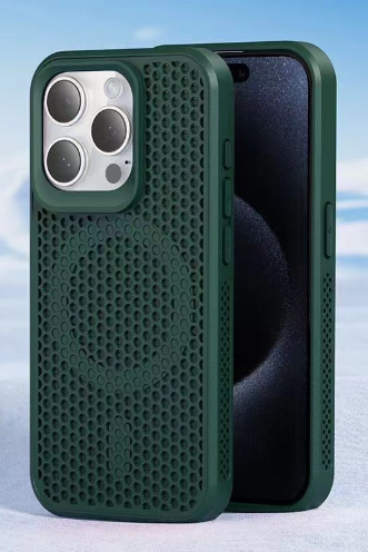 Heat Dissipation Case for iPhone 13/15 (One Piece)