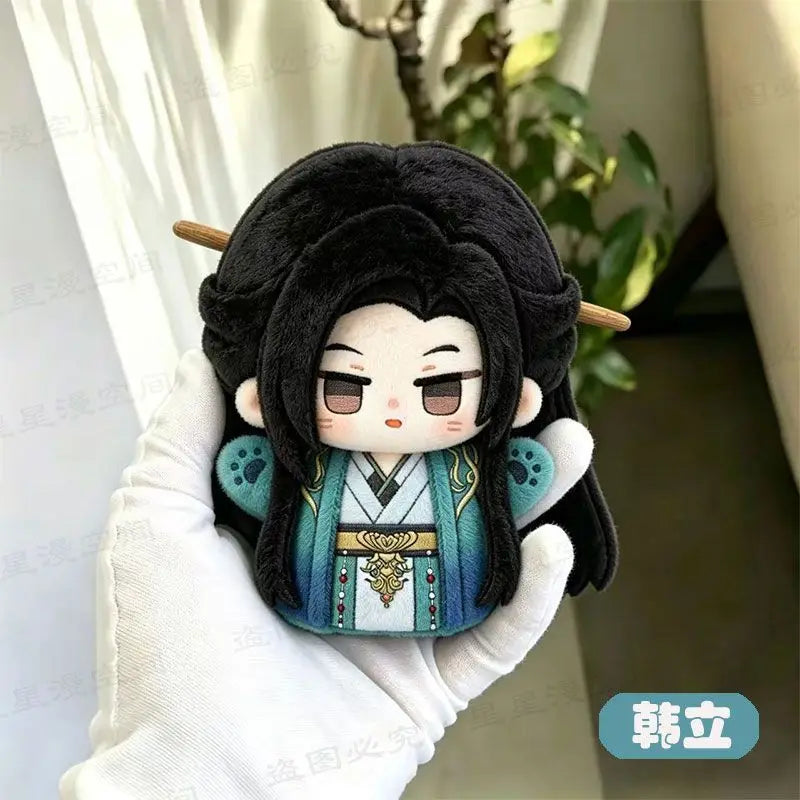 Han Li Nangong Wan Yinyue Xuangu 10cm Anime Game Plushies Starfish Body Dango Plush Pendant Keychain 10cm Mascot