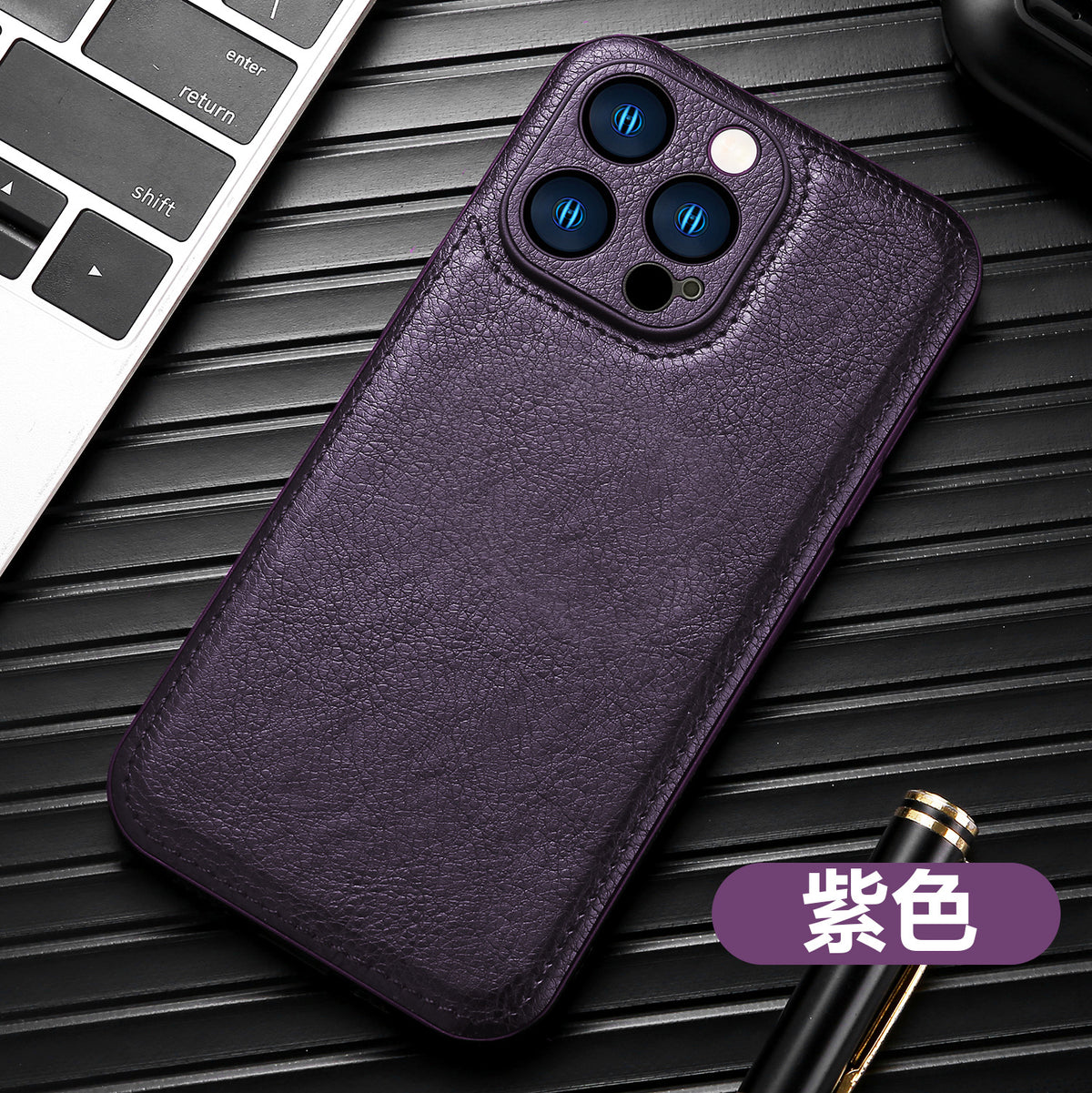 Premium Leather Case for iPhone 15 Pro Max & 13/11
