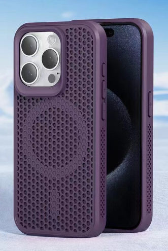 Heat Dissipation Case for iPhone 13/15 (One Piece)