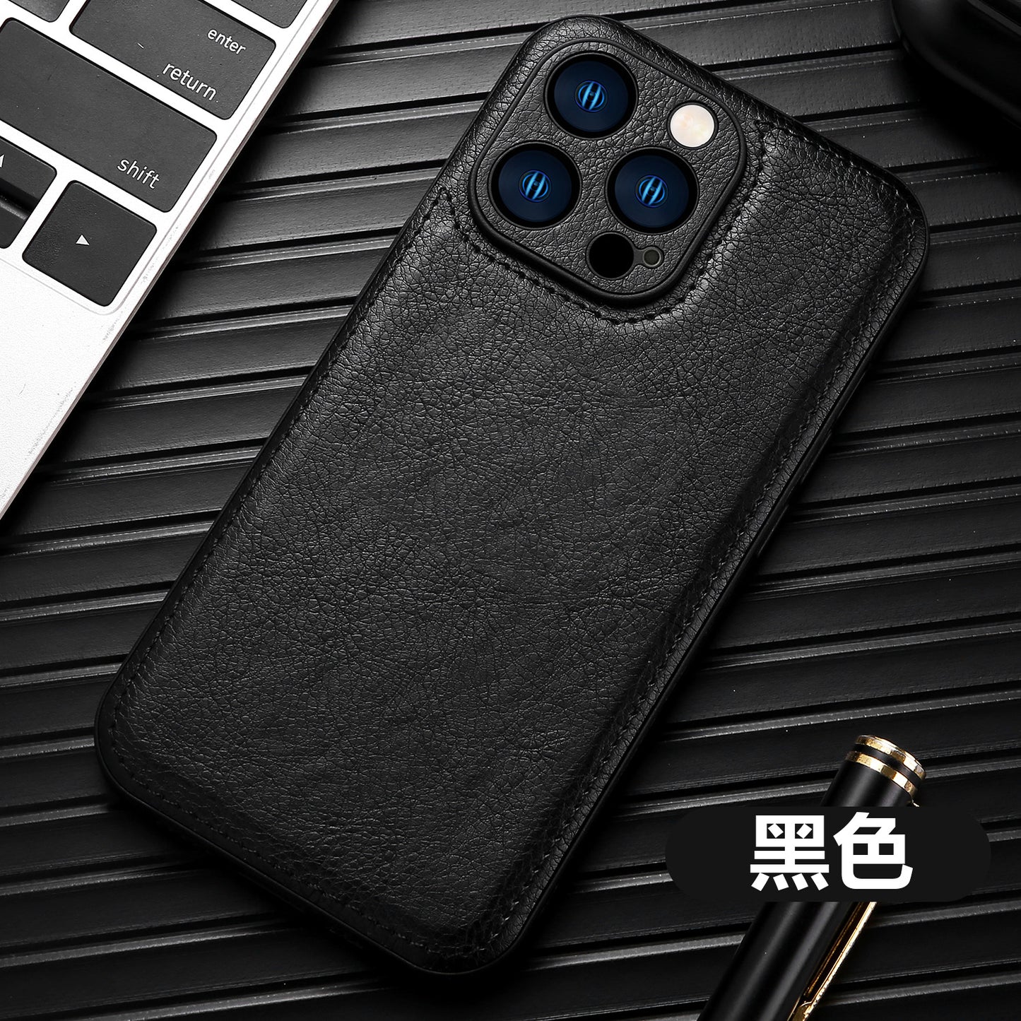 Premium Leather Case for iPhone 15 Pro Max & 13/11