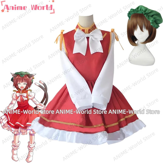 《Custom Size》Anime Touhou Chen Cosplay Costume with Hat Women Party Suit Top Skirts Tail Ears Props Halloween Uniforms