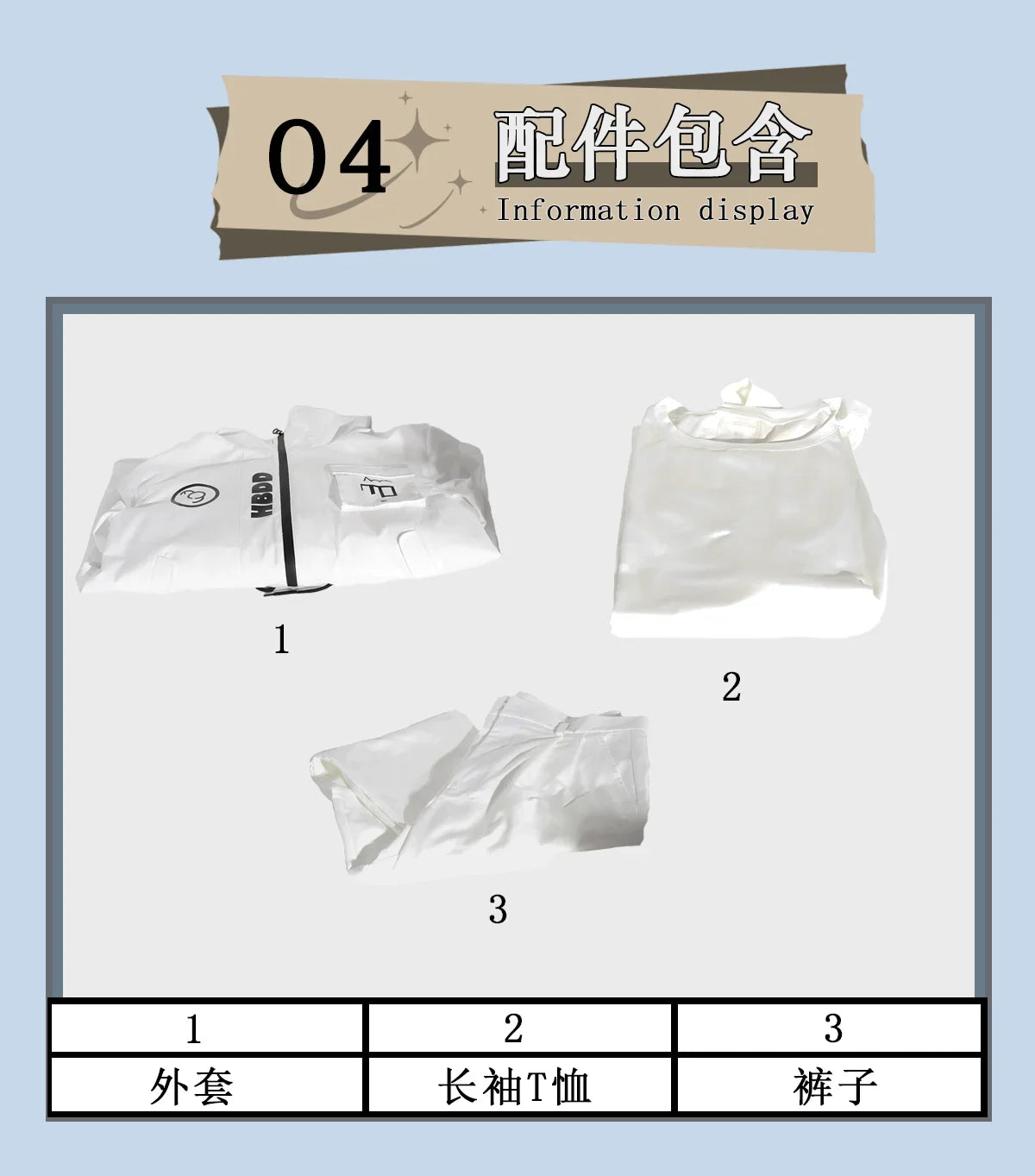 Game HUNDRED LINE Aotsuki Eito  Cosplay Costume Uniform Halloween Party for Women Men Carnival Props