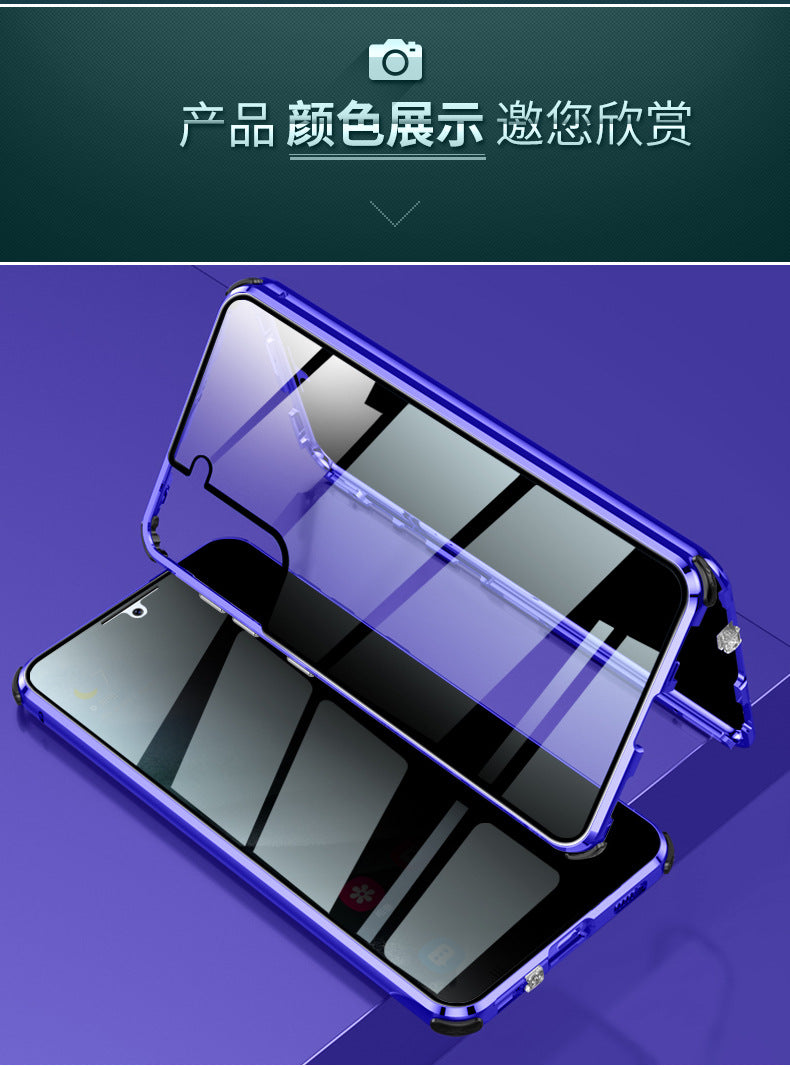 Metal Shield Dual-Sided Glass Case for Samsung S21/S23
