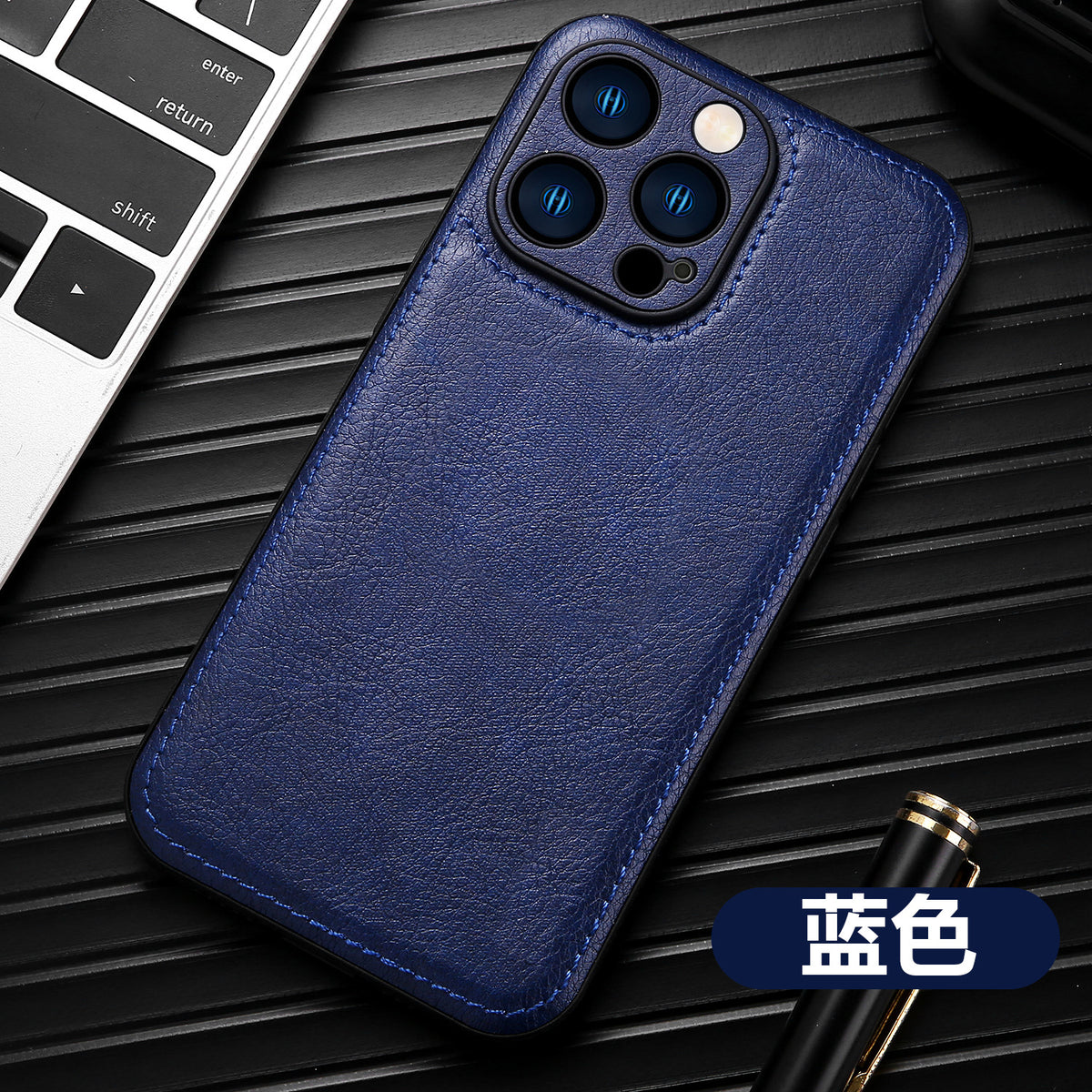 Premium Leather Case for iPhone 15 Pro Max & 13/11
