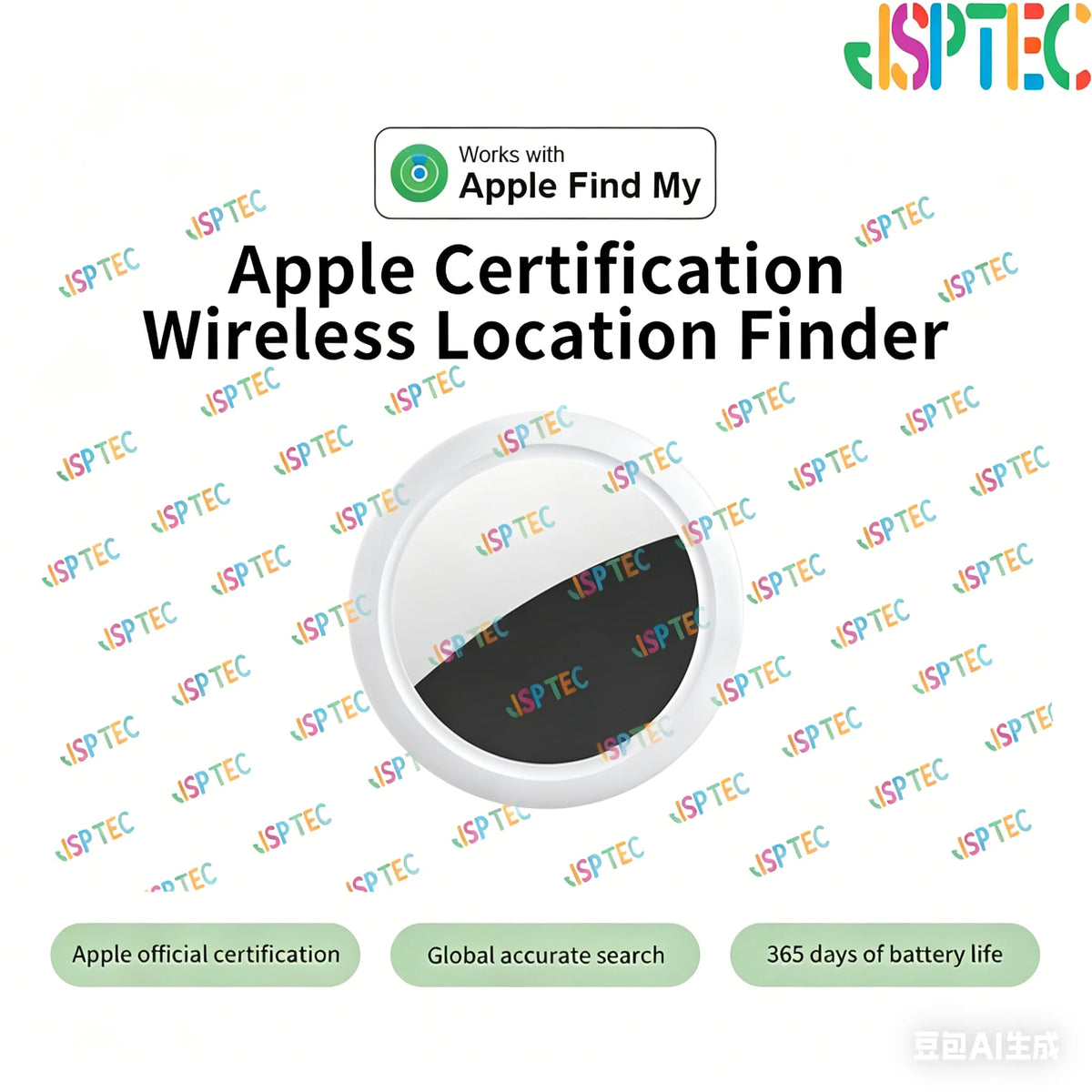 JSPTEC Airtag Bluetooth GPS Trackers IPX 5 Waterproof Sport Tracking Find My Elderly Kids Pets Available Mini Finders For IOS