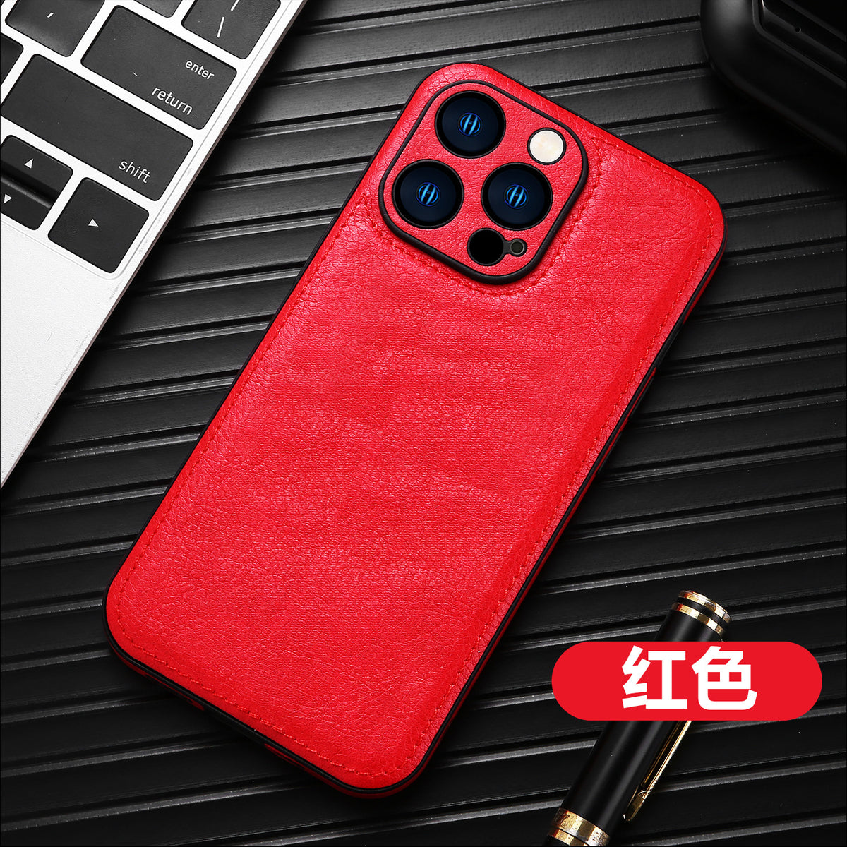 Premium Leather Case for iPhone 15 Pro Max & 13/11