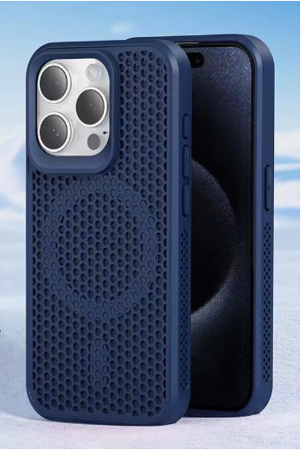 Heat Dissipation Case for iPhone 13/15 (One Piece)