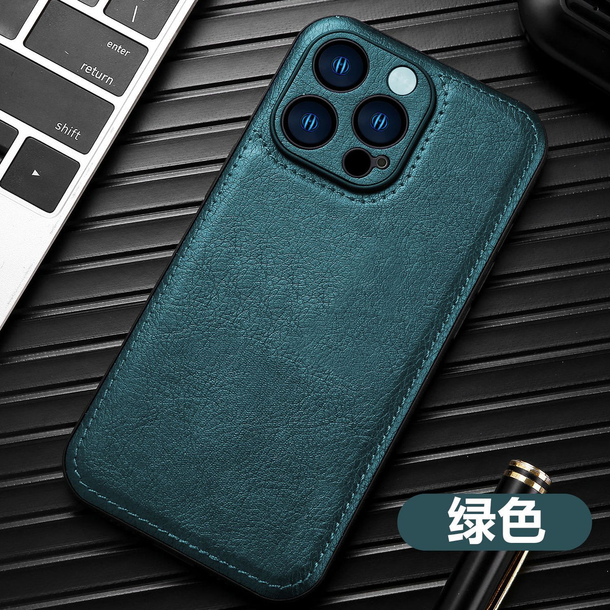 Premium Leather Case for iPhone 15 Pro Max & 13/11