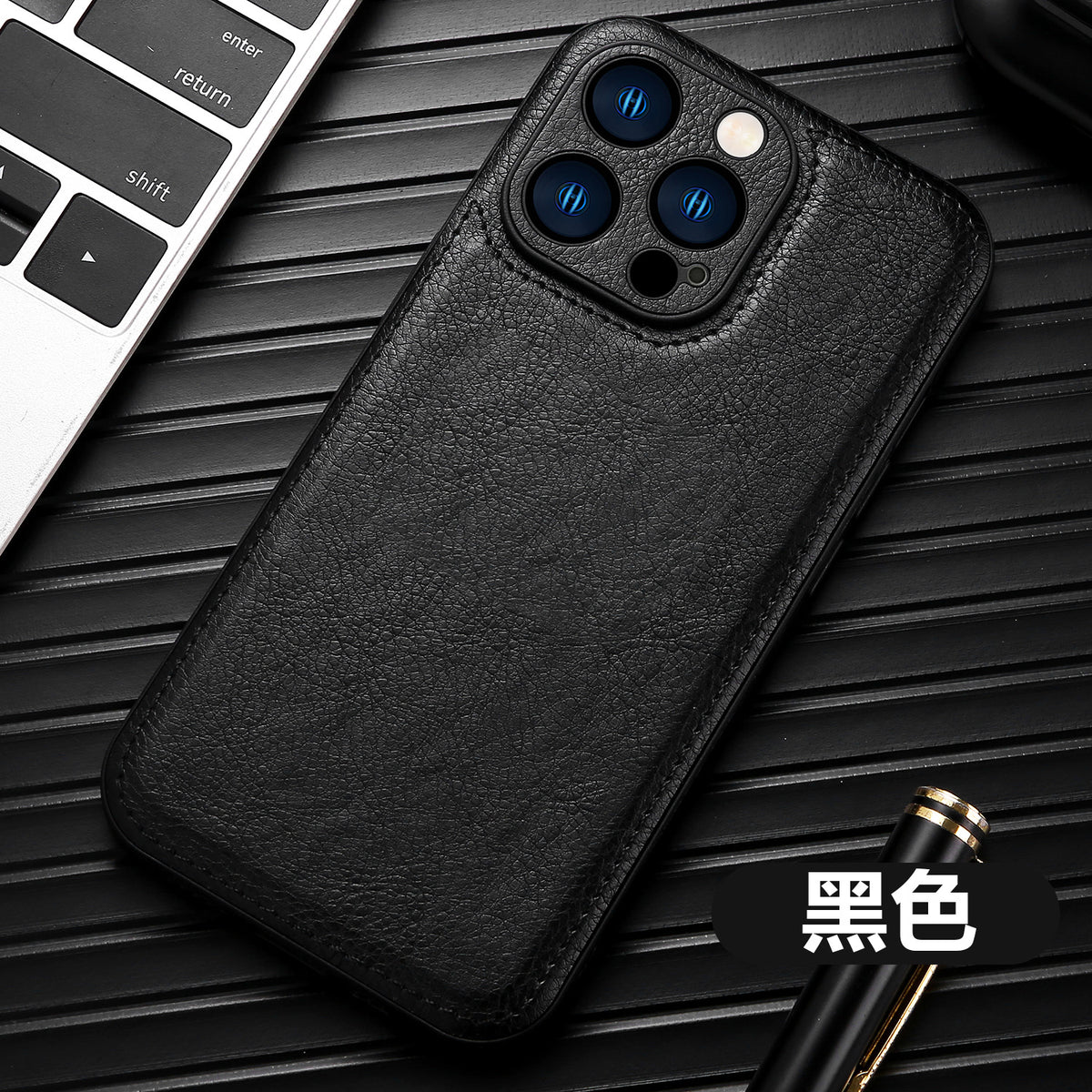 Premium Leather Case for iPhone 15 Pro Max & 13/11