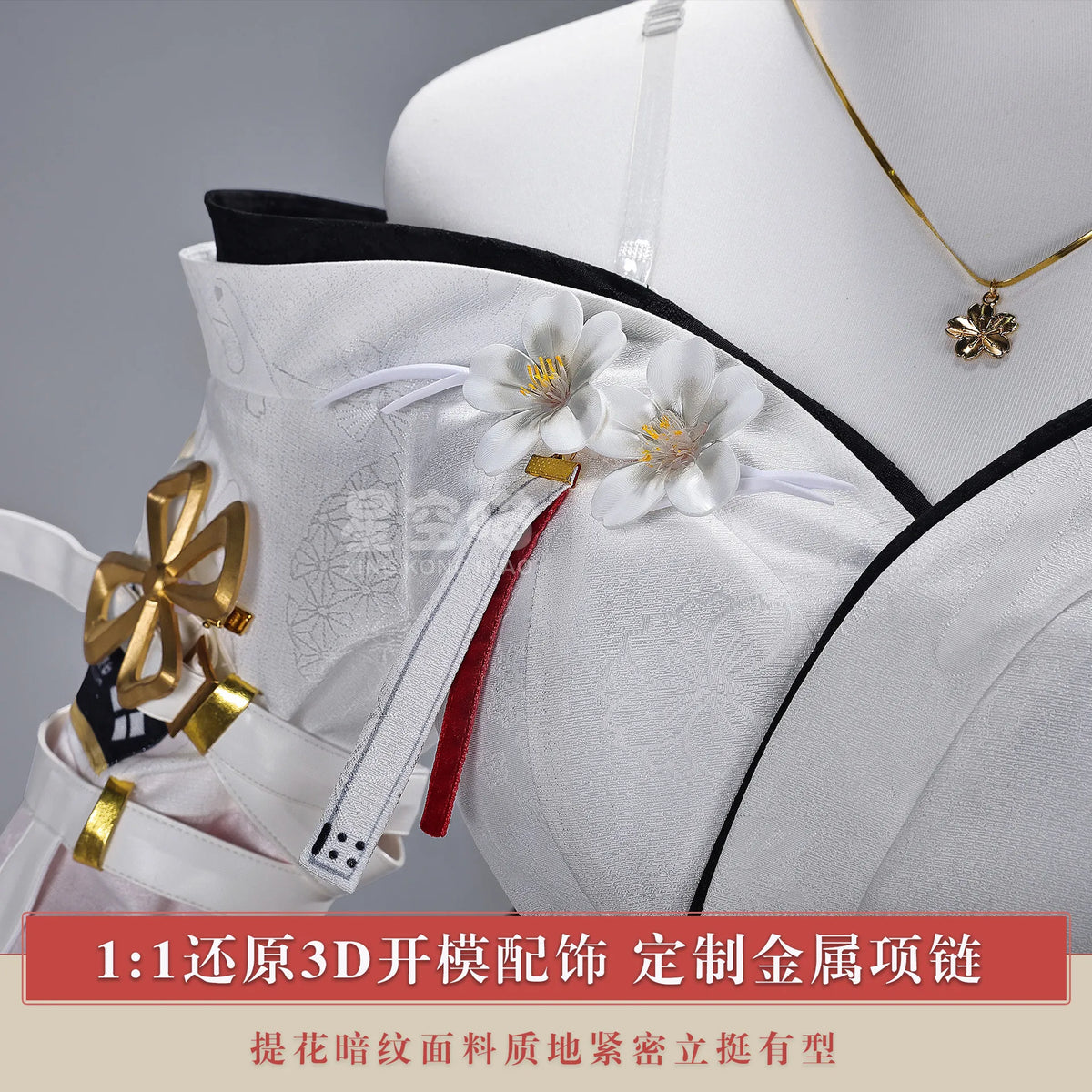 Hiyuki Game Wuthering Waves Cosplay Costume Halloween Christmas Women Dress S-XXL Newly Gorgeous Chinese Style Hiyuki Hanfu